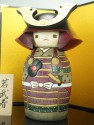 Kokeshi Wakamusha