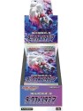 Cartes Pokémon Dark Phantasma s10a - Sword & Shield Enhanced Expansion