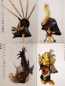 Kawari Kabuto: Sengoku no Cool Design